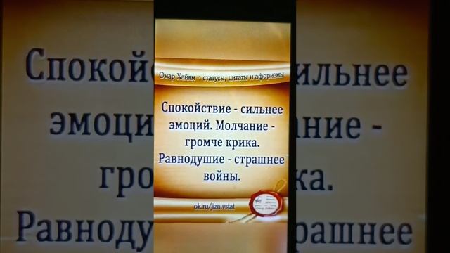 истинная причина счастья здоровья успехов и удачи смотреть онлайн
