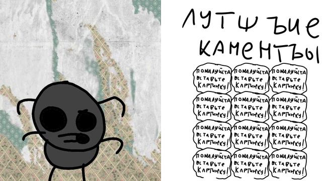 Зоислав учит быстро зарабатывать ЗОЙКОЙНЫ (Симулятор зойки можно скачать в опис) смотреть онлайн