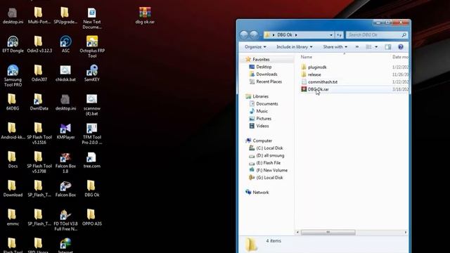 a debugger has been found in your system 100% fix смотреть онлайн