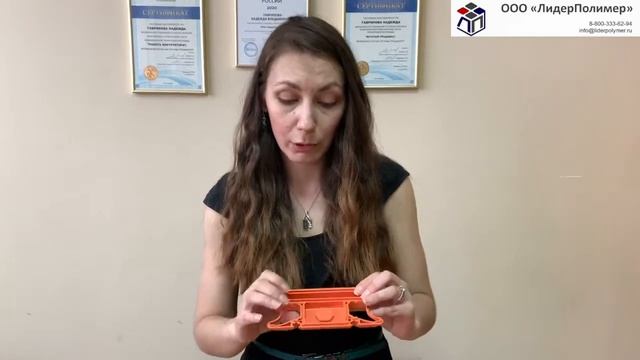 Литьевые особенности изделий из пластика на ТПА смотреть онлайн
