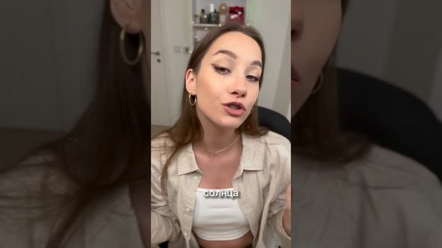 Контроль себума и солнцезащита: Лучшие spf-кремы для проблемной кожи смотреть онлайн