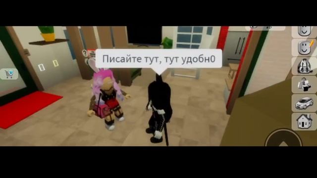 ~самый тупой вопрос гостей~мем~{Roblox} смотреть онлайн