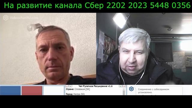 Самара городок № 291 смотреть онлайн