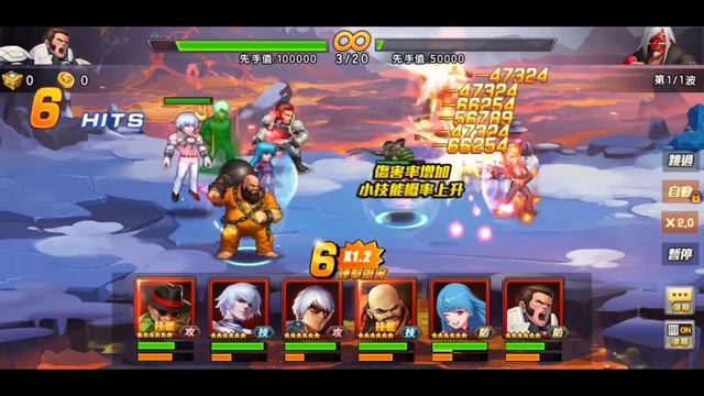 Kof 98 UM OL Choi XIV best dps righ now crazy damage смотреть онлайн