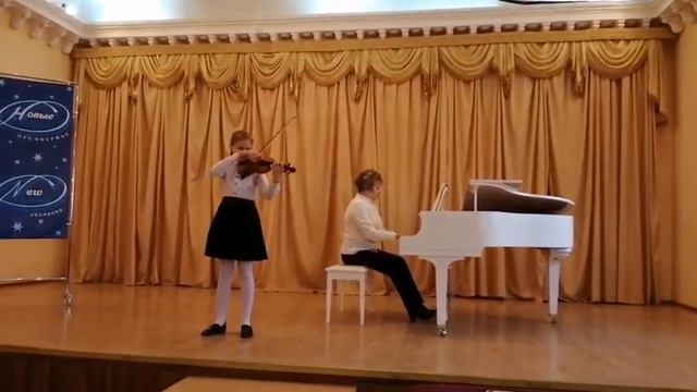 Фиорилло Этюд смотреть онлайн