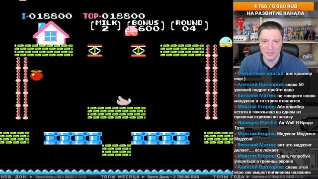 Стрим Заказов ► Dendy, Sega, Snes (Денди, Сега, Супер Нинтендо) #9 смотреть онлайн