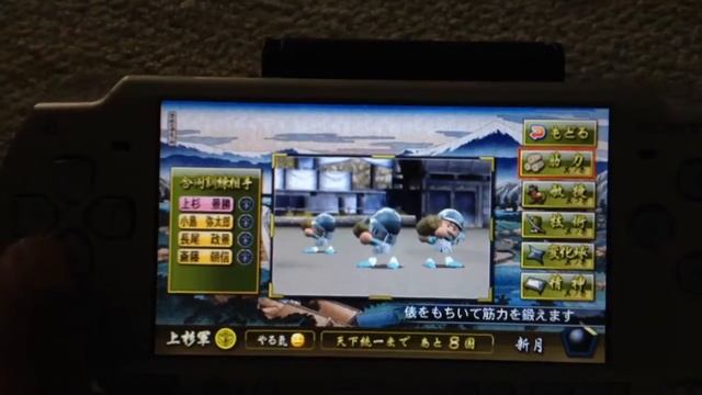 Jikkyou Powerful Pro Yakyuu 2011 Ketteiban part 2 PSP смотреть онлайн