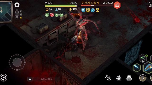Dawn of Zombies Survival prototype D6 damage 24000!!! (Red Sphere play) смотреть онлайн