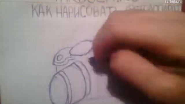 Как нарисовать фотоаппарат смотреть онлайн