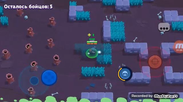 банки brawl stars смотреть онлайн