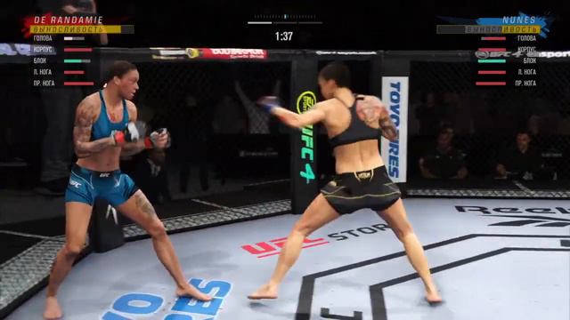 ТЕСТим микрофон JBL | UFC4 l PS5 смотреть онлайн
