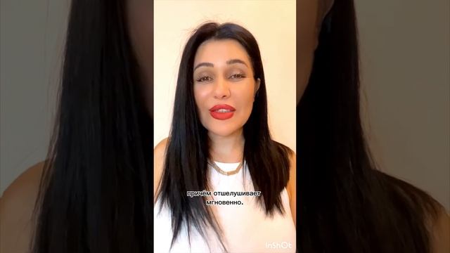 Гликолевая кислота