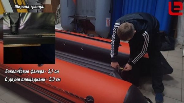 ЛОДКА KITT BOATS 390 НДНД