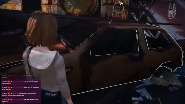 Life Is Strange / ПРОХОЖДЕНИЕ Life Is Strange №2 / ЭПИЗОД 2: ВНЕ ВРЕМЕНИ смотреть онлайн