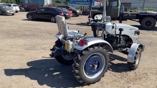 Трактор СКАУТ Т-25 смотреть онлайн