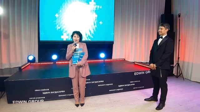 ФГБУЗ ДВОМЦ ФМБА России стал победителем конкурса "Клиника года 2023" во Владивостоке смотреть онлайн