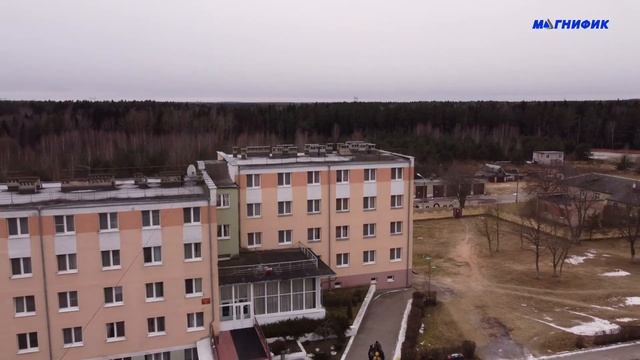 Санаторий Волма - Магнифик Тревел - mtravel.by смотреть онлайн