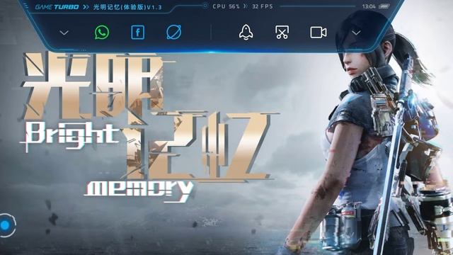 Bright memory Redmi note 9 Gameplay смотреть онлайн