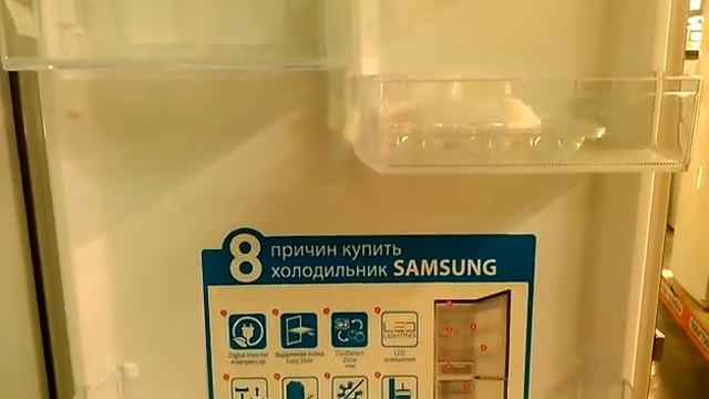 Холодильник SAMSUNG RB29FEJNDSA WT смотреть онлайн
