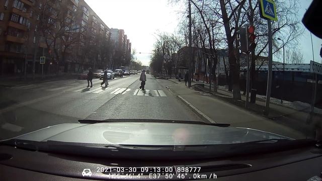 Спешит куда? (передняя камера)