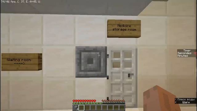 Прохождение карты с загадками minecraft(The escape game)#1 смотреть онлайн