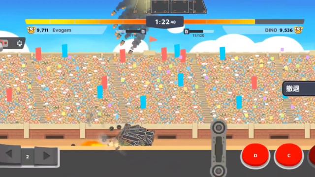 Super tank rumble, best in 24lvl. смотреть онлайн