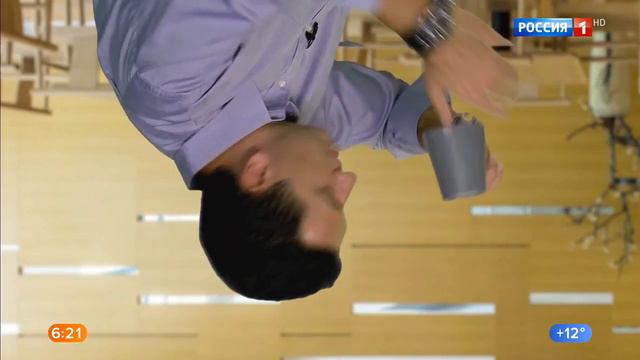 Утро России Игровые анонсы Июль 2019 смотреть онлайн