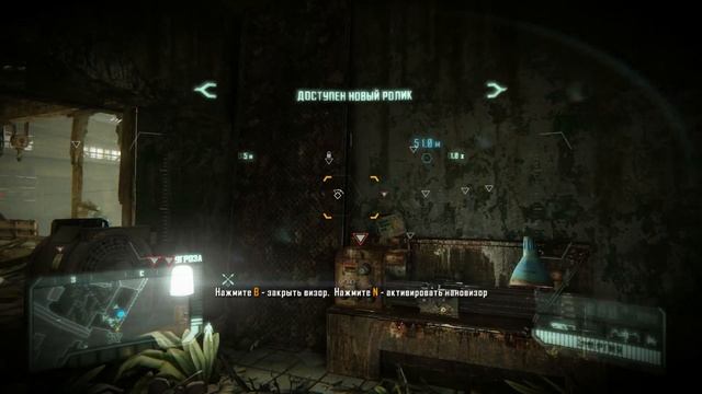 Прохождение Crysis 3 #2 Добро пожаловать в джунгли смотреть онлайн