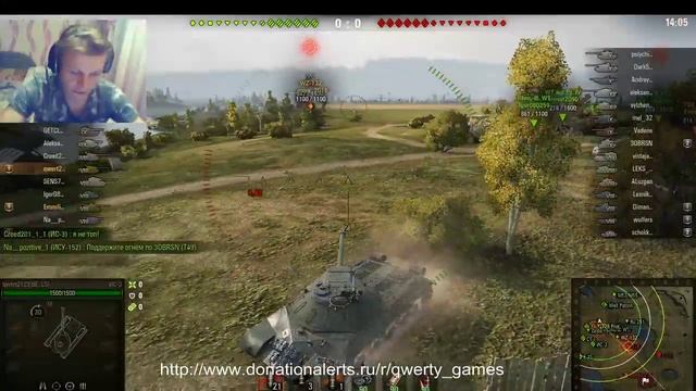 СТРИМ по World of Tanks! смотреть онлайн