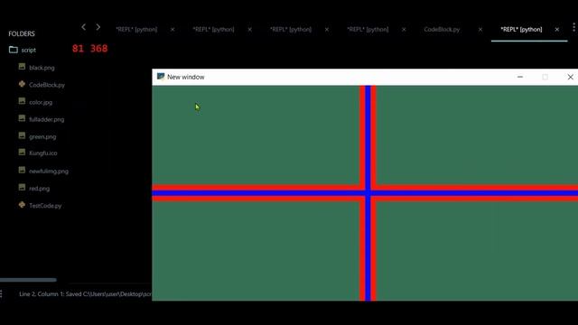 Take screenshot by get_image function in arcade window смотреть онлайн