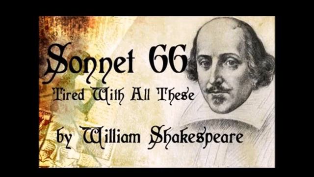 В.Шекспір.Сонет 66 смотреть онлайн