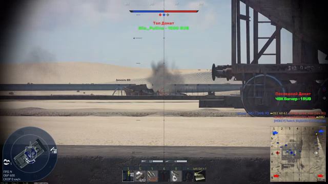 #War Thunder Набор в полк [ TECKU ] берем всех ( Читай описание ниже 👇) смотреть онлайн