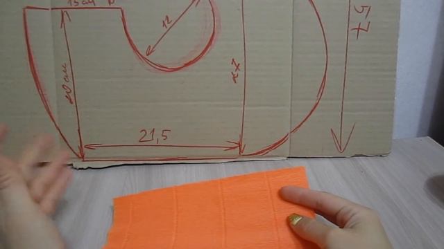 Объемная цифра ТРИ из картона и гофрированной бумаги. Подготовка к дню рождения. смотреть онлайн