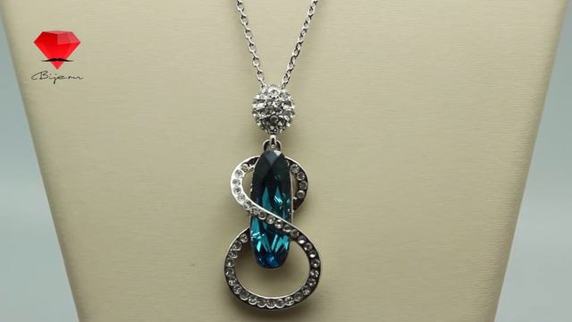 Bije.ru: Подвеска с покрытием белым золотом и кристаллами Swarovski Hollie (Холли) смотреть онлайн