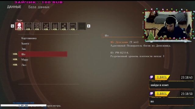 Прохождение God Eater 3 #1 смотреть онлайн