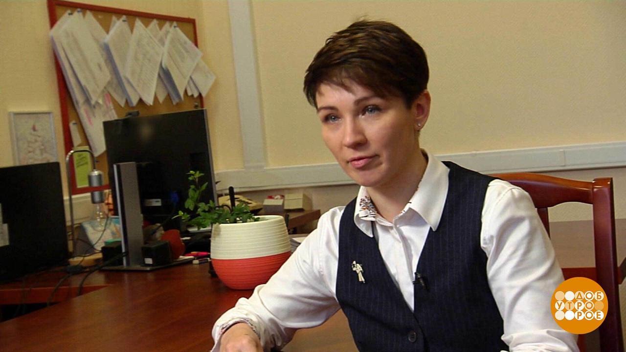 Первый канал