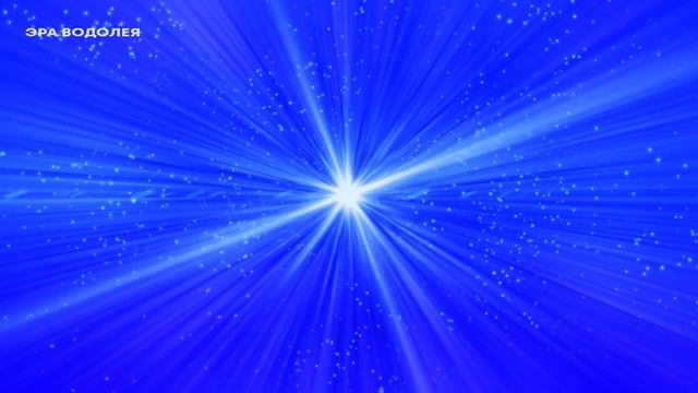 Негативные события происходят там, где есть дисбаланс смотреть онлайн