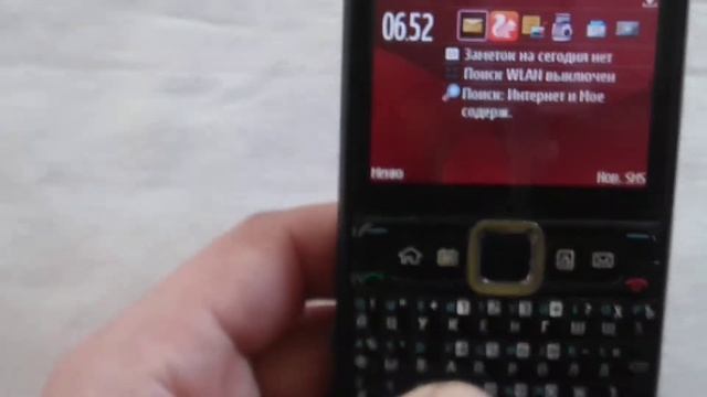 ЗАБЫТЫЙ ТЕЛЕФОН в магазине!!!#ржаваямолодость. Нокия е63. смотреть онлайн