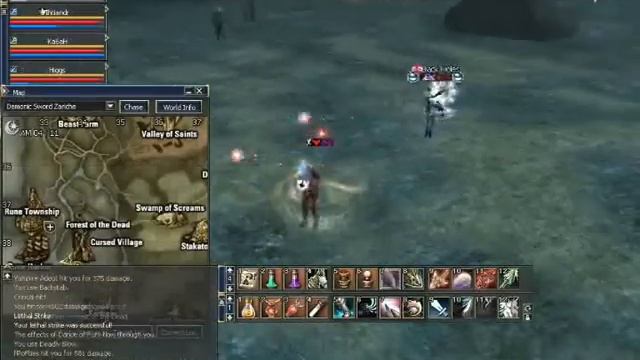 Lineage 2 dvp 01.11.06 part 2 смотреть онлайн