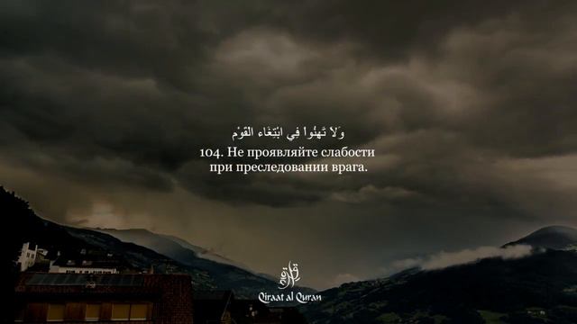 Красивое напоминание смотреть онлайн