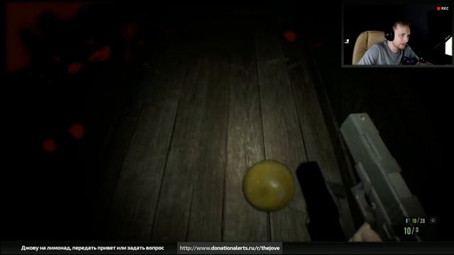 Я УБЬЮ ИХ ВСЕХ! ● Resident Evil 7: Biohazard #2. смотреть онлайн