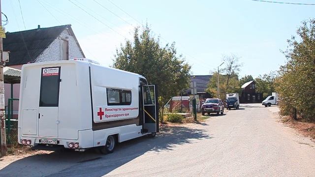 В районы Кубани поступили все передвижные медицинские комплексы, запланированные на этот год смотреть онлайн