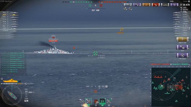 МОРЕ ЭМОЦИЙ ОТ ЛИНКОРА MASSACHUSETTS ⚓ World Of Warships