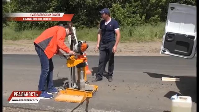 УЧЕТ ПО-НОВОМУ, ДОРОЖНЫЙ РЕМОНТ, РАВНЯЙСЬ, СМИРНО! - БЛИЦ-НОВОСТИ смотреть онлайн