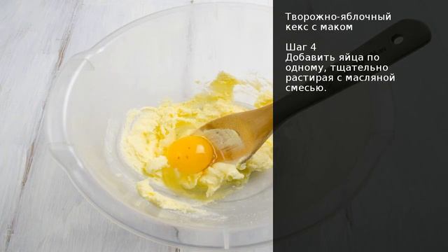 Кулинарные эксперименты с Миланой