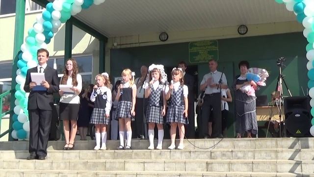 Последний звонок 2014 смотреть онлайн