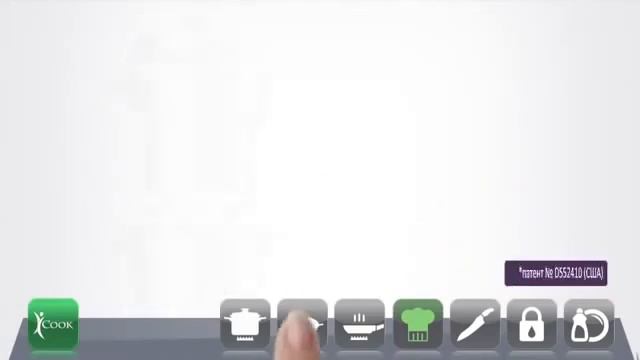 Здоровое питание с технологией будущего! смотреть онлайн