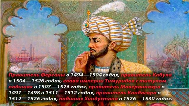Топ - 10 Узбеков, которым не было и нет равных в мире! смотреть онлайн