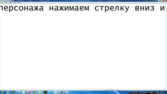Секреты в играх №1 craft fighter смотреть онлайн