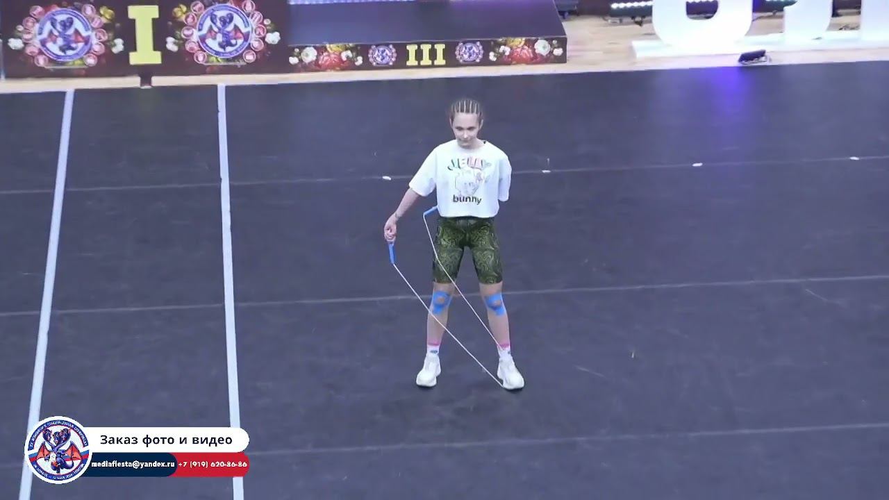 Первенство Федерации по роуп скиппингу: личный фристайл 60-75 сек.(девушки) смотреть онлайн